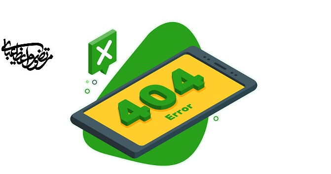اشتباهات رایج طراحی سایت 29