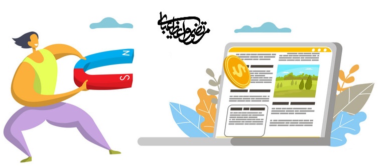 بودجه خزش 10