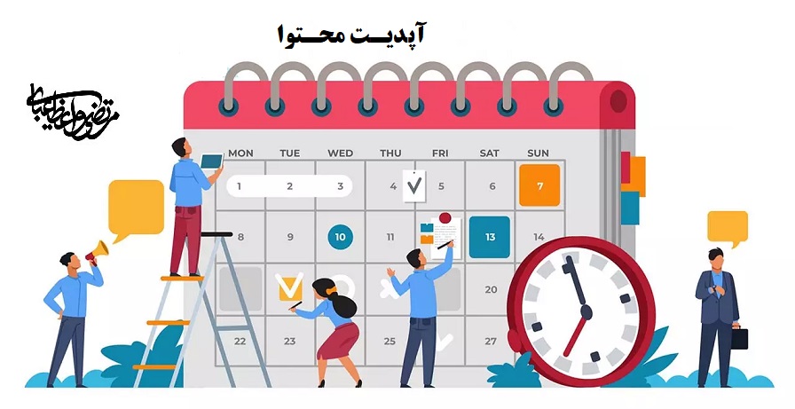 سئو کلاه سفید 23